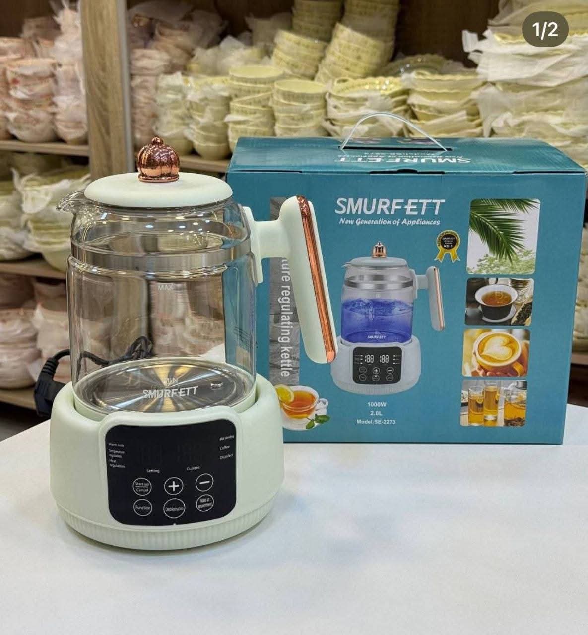 غلاية SMURFETT 3